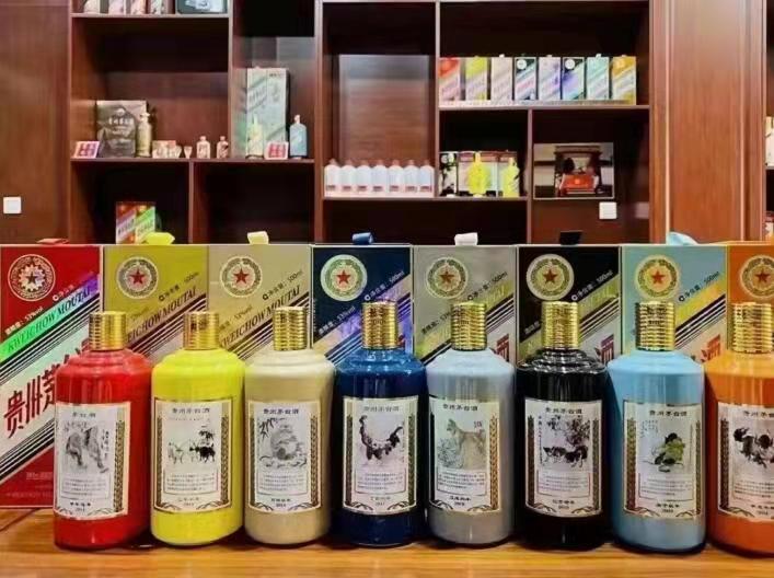 连州名酒鉴定部分方法